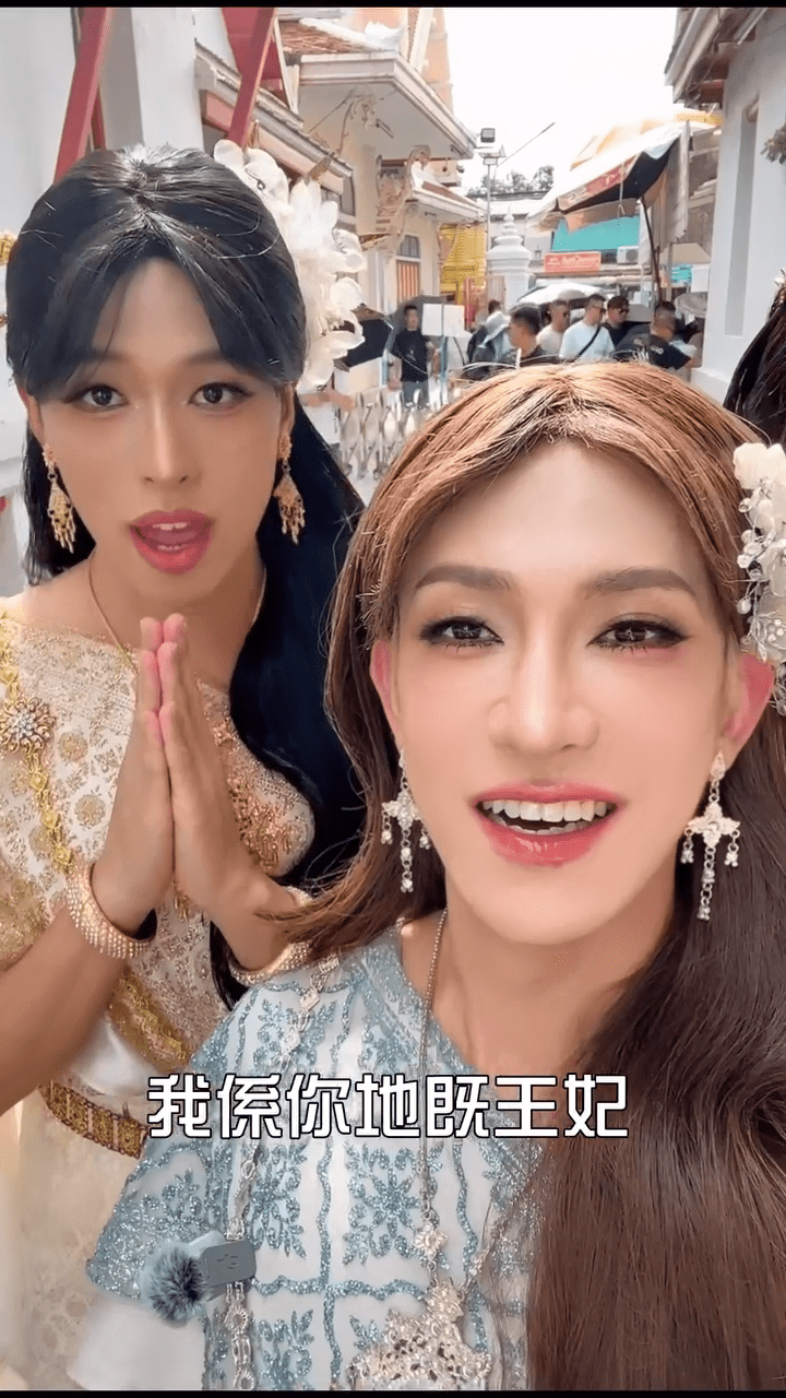 馮顯藝與同行男友人的行為被批評有辱泰國文化與宗教尊嚴。 馮顯藝與同行男友人的行為被批評有辱泰國文化與宗教尊嚴。