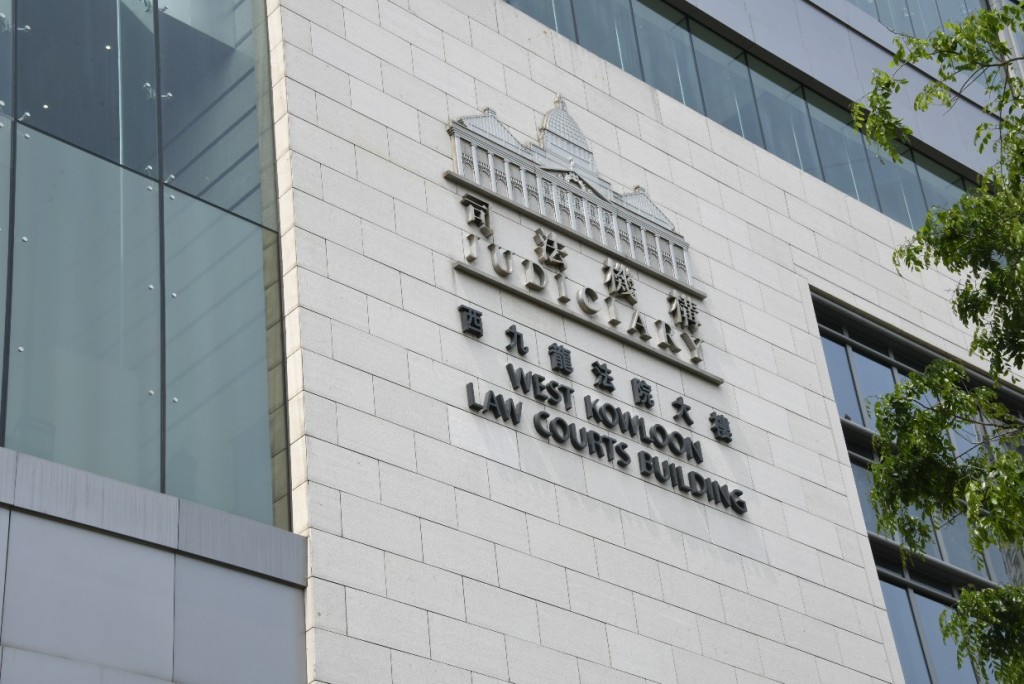 總裁判官蘇惠德指被告發佈渲染暴力訊息,主張推翻中央政府,須予阻嚇刑罰。資料圖片