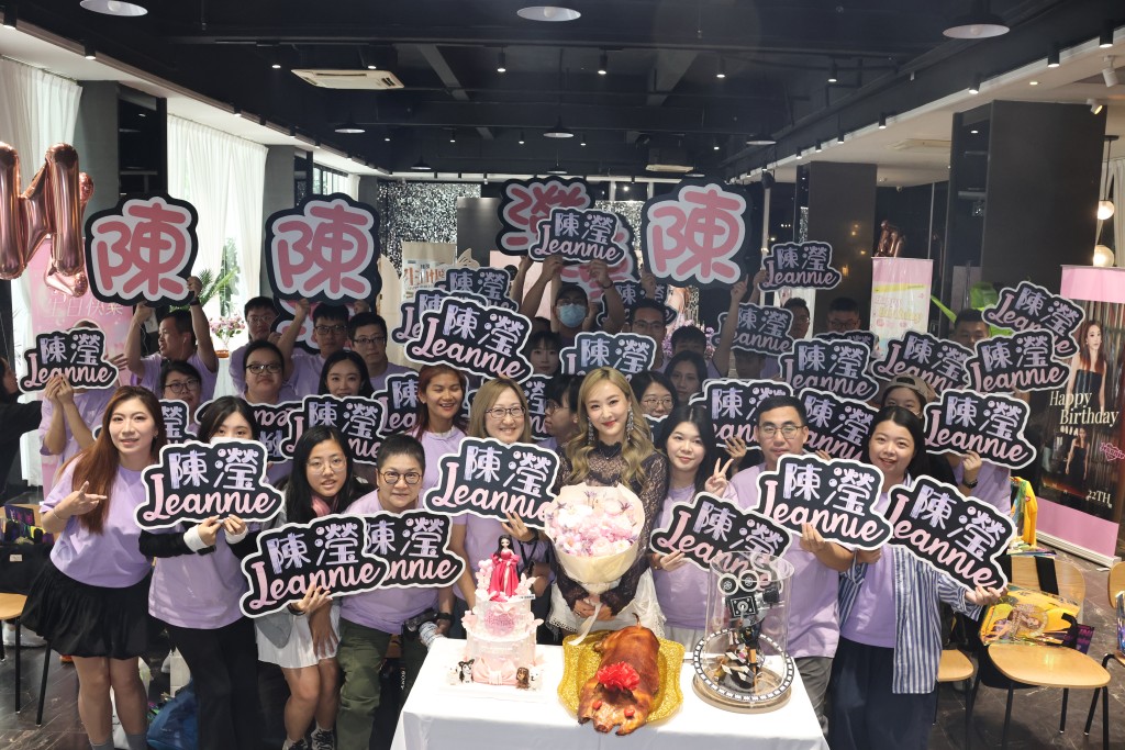  陳瀅特地到深圳舉行盛大生日會。