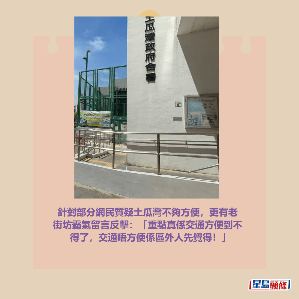 。資料圖片 。資料圖片