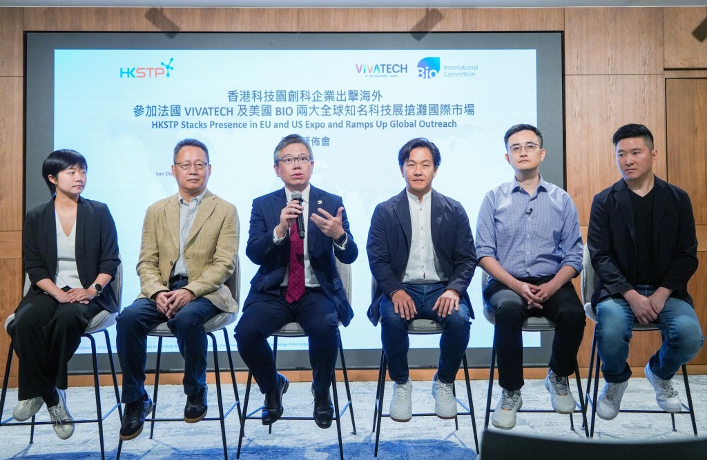 科技園將聯同貿發局展示24間本地科技企業創新方案,涵蓋人工智能、綠色科技及健康科技。 科技園將聯同貿發局展示24間本地科技企業創新方案,涵蓋人工智能、綠色科技及健康科技。