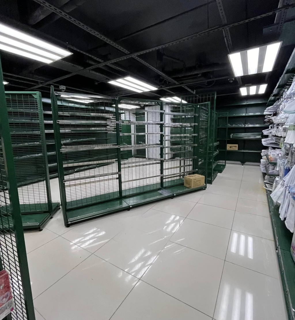 有網民指九龍城廣場AEON已經開始清拆部分貨架。FB@AEON Stores 關注組 有網民指九龍城廣場AEON已經開始清拆部分貨架。FB@AEON Stores 關注組