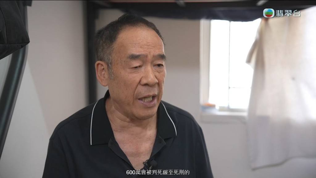 陳先生當年不忍心立案起訴兒子。