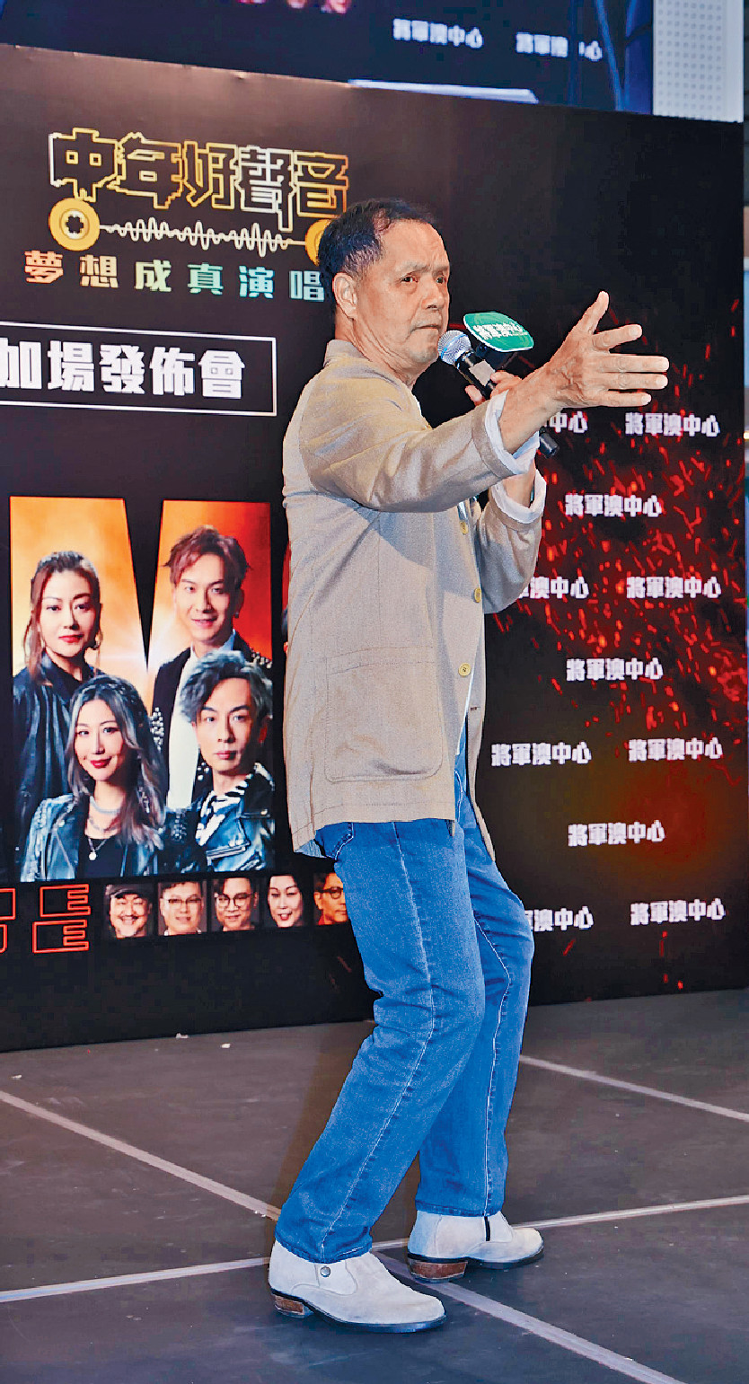 ■吳大強暈低前在活動中表演。