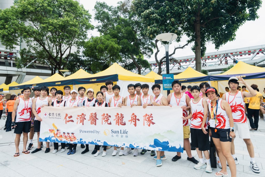 贊助仁濟醫院靚次伯紀念中學及仁濟醫院董之英紀念中學校隊參賽,讓年輕一代親身體驗龍舟活動,傳承傳統文化。 贊助仁濟醫院靚次伯紀念中學及仁濟醫院董之英紀念中學校隊參賽,讓年輕一代親身體驗龍舟活動,傳承傳統文化。