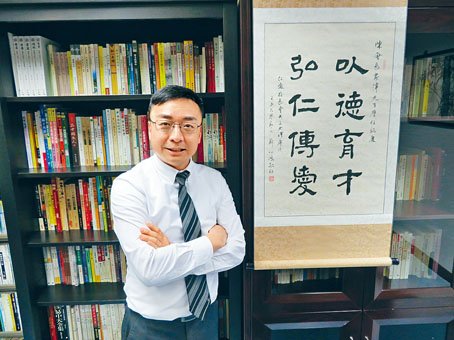 「仁愛校長會」創會會長、優才（楊殷有娣）書院小學部校長陳家偉，期望通過該會推廣品德教育。