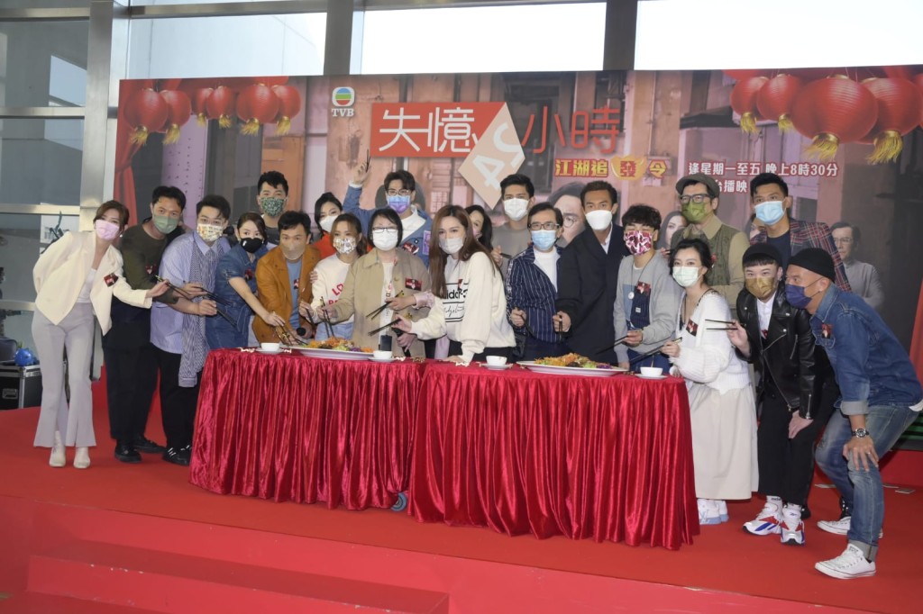 《失憶24小時》宣傳。