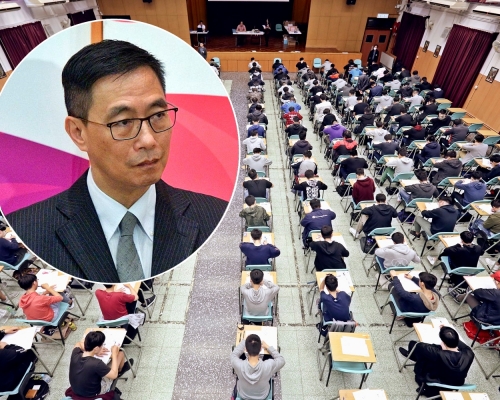 教育局批評文憑試歷史科試題。資料圖片