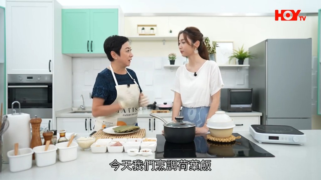 黄静蓝2023年主持HOY TV节目《健康宁饮食》。