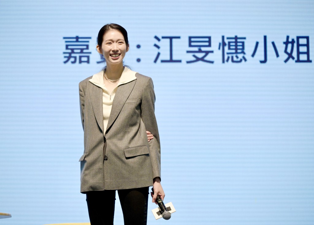 江旻憓。 江旻憓。