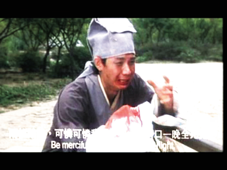 梁榮忠在周星馳電影《唐伯虎點秋香》及《九品芝麻官》都有搞笑演出。