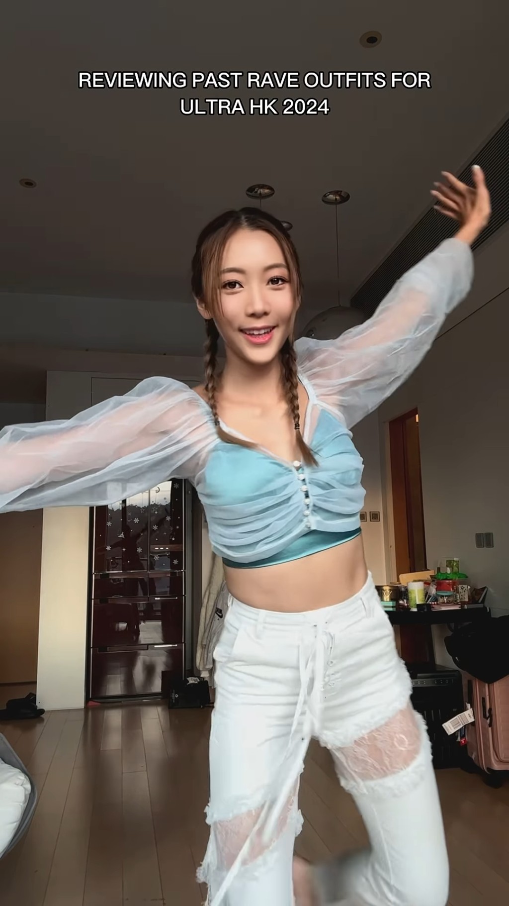 莫韵諰私下亦热爱跳舞。