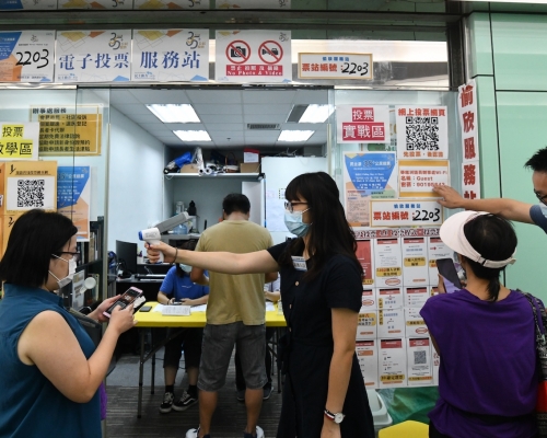 在民主派初選中，部分區議員辦事處被用作票站。資料圖片