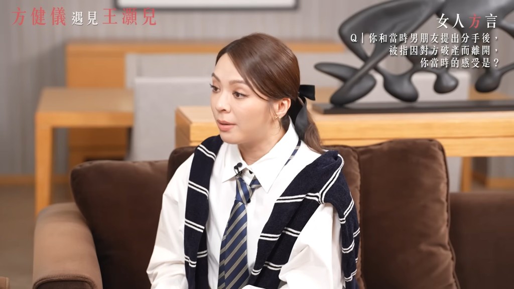 JW王灝兒曾首度親揭分手真相。 JW王灝兒曾首度親揭分手真相。