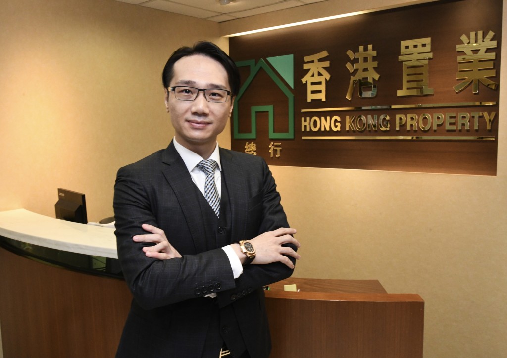 港置馬泰陽預期年內香港仍保持低息環境,有利樓市成交。