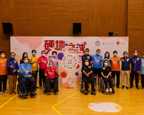 主禮嘉賓包括協會主席林國基醫生、新秀運動員拓展小組委員會主席胡小玲、委員梁兆棠、總幹事林俊英、硬地滾球總教練郭克榮及六區總領隊。