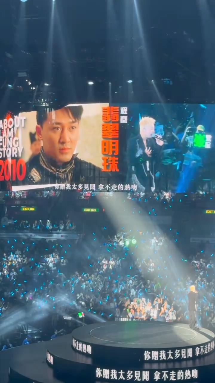 林峯是不少人的集體回憶。 林峯是不少人的集體回憶。
