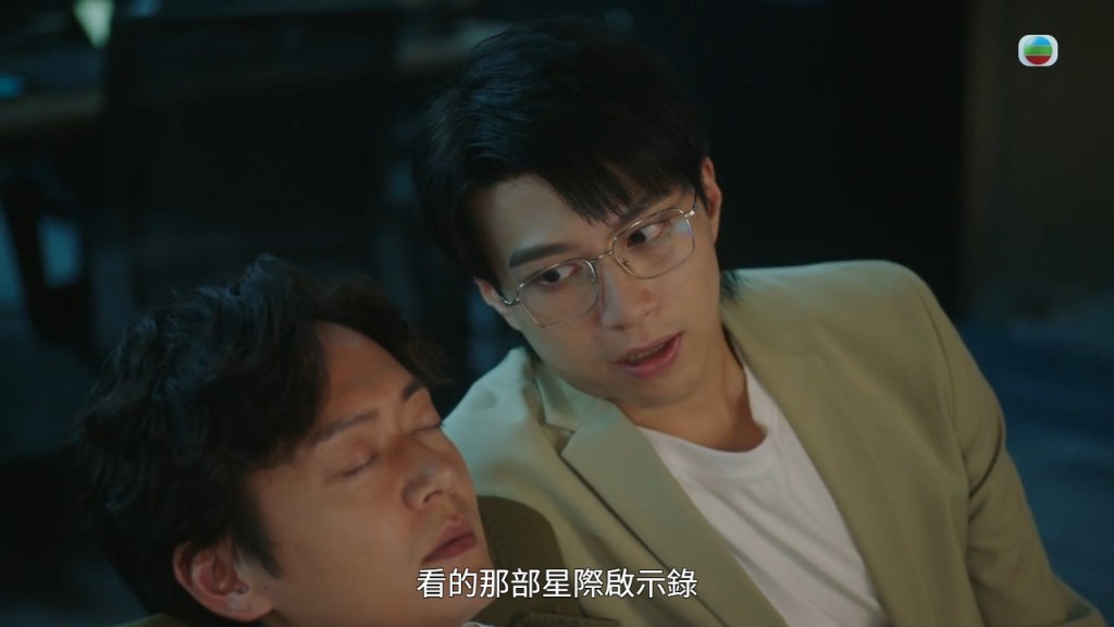 吳業坤在《刑偵 12》逢飾演張振朗次人格「阿賢」。 吳業坤在《刑偵 12》逢飾演張振朗次人格「阿賢」。