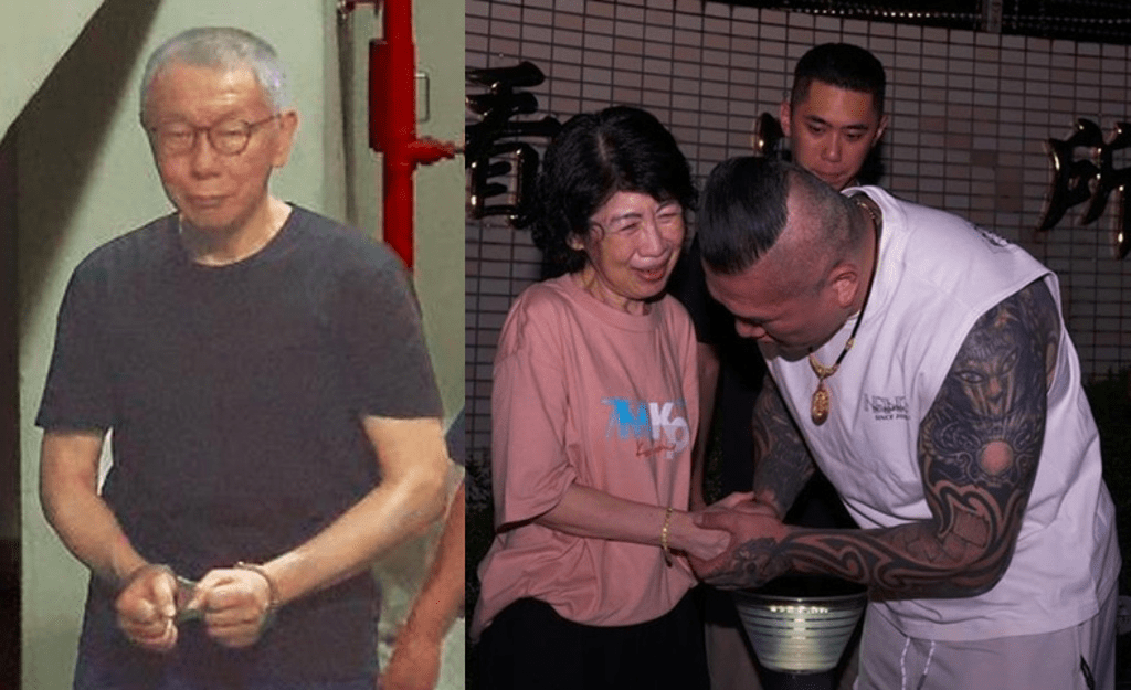 柯文哲(左)表示押他一人就好,死都不會逃。右為館長與柯妻陳佩琪聲援柯,激動落淚場景。 柯文哲(左)表示押他一人就好,死都不會逃。右為館長與柯妻陳佩琪聲援柯,激動落淚場景。