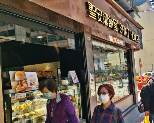 聖安娜餅屋否認財困結業。資料圖片