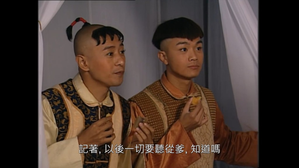 林景弘（左）曾经在TVB剧集《十兄弟》中饰演二哥顺风耳，令观众留有深刻印象。