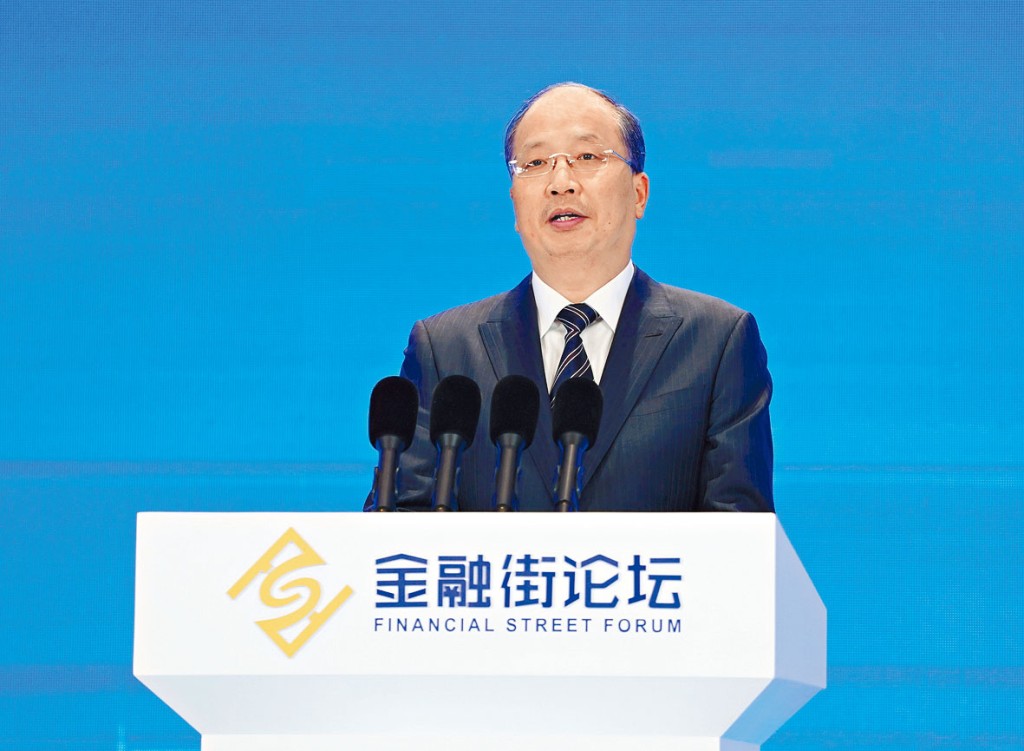去年11月,易會滿首次引入「中特估」概念。