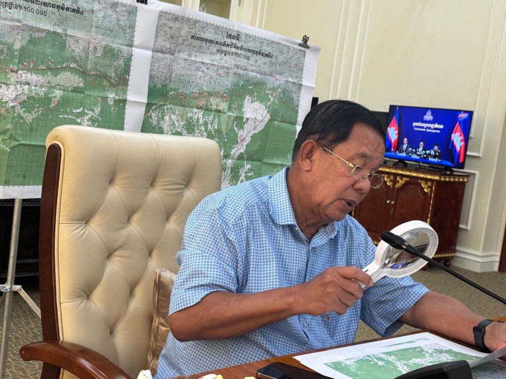 ɭŴϸͼ Samdech Hun Sen of Cambodia