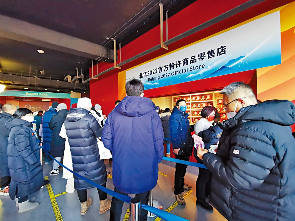 「冰墩墩」依旧火爆。