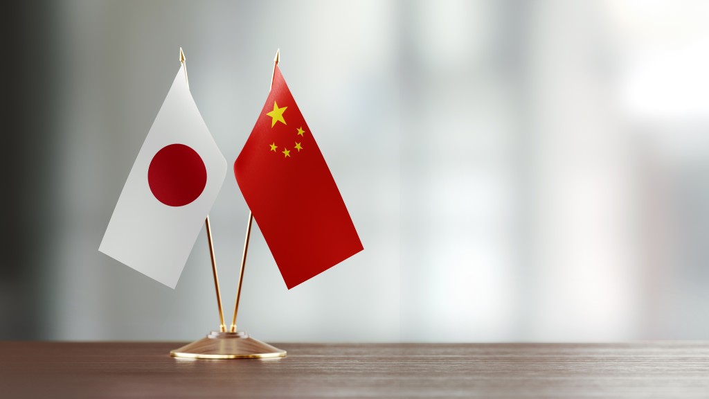 中日關係因高市早苗「台灣有事」論而陷僵局。iStock