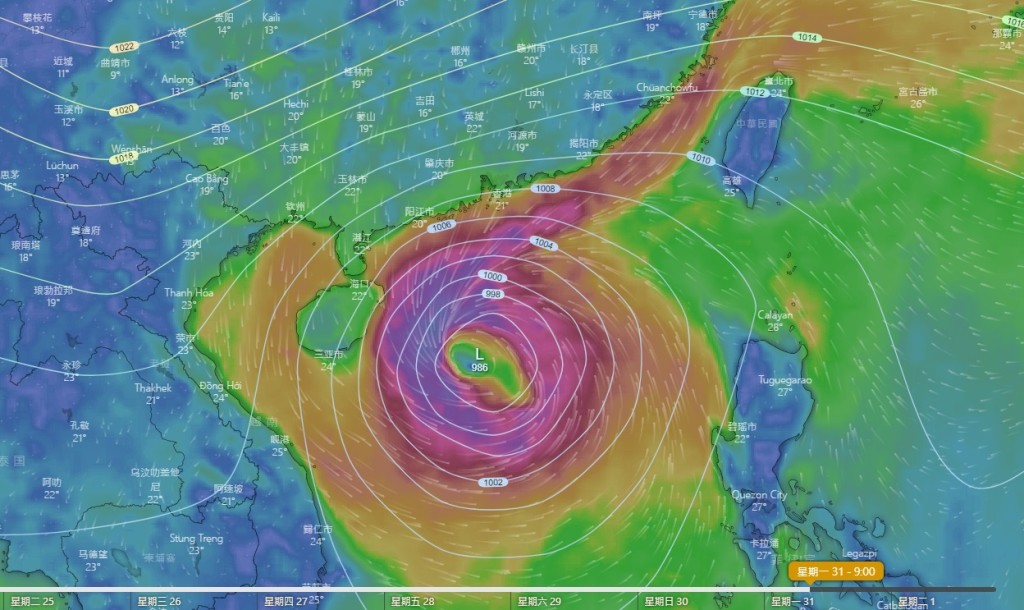 歐洲中期天氣預報中心（ECMWF）模式預報，顯示菲律賓附近有一個熱帶氣旋形成，10月31日前後進入南海。Windy截圖