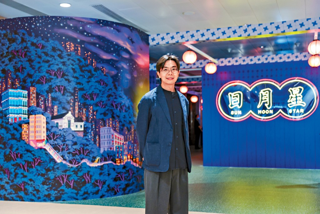 香港藝術家黃進曦為巴塞爾藝術展香港展會的「日月星」酒吧創作外牆畫作。