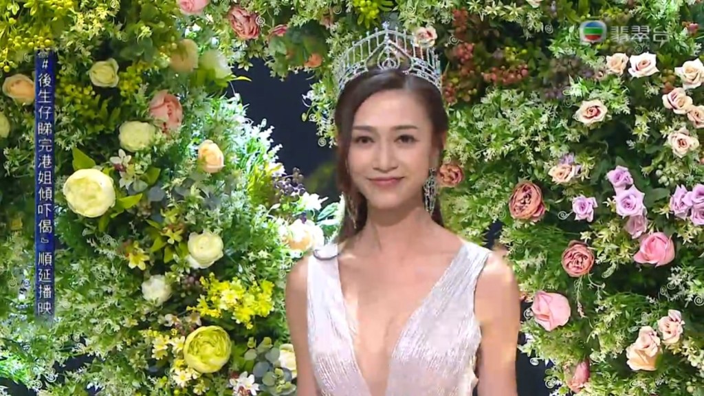 為下一屆加冕。