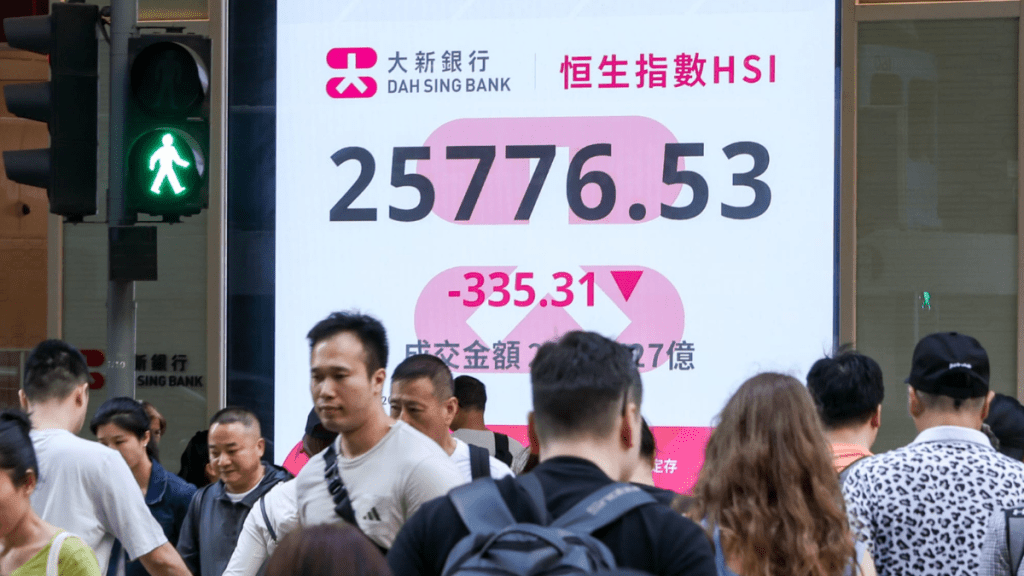 港股假前跌335點 小米阿里挫逾3% 專家料下試250天線