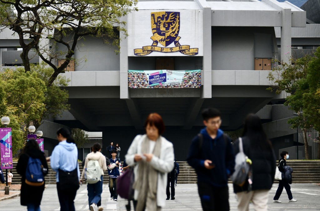 中大去年申請的專利和獲授予專利數目分別為718項和437項，較前一年分別增加61項和69項。資料圖片