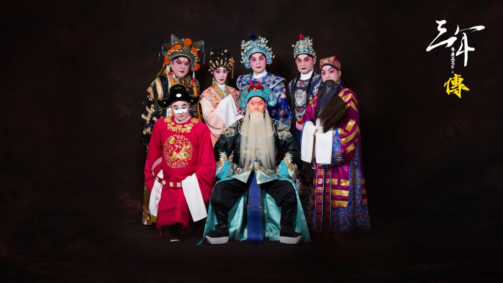 阮兆輝坦言《伍子胥傳》是他寫過最難寫的劇本，是次重新編排冀為觀眾全面呈現當代粵劇的面貌。（圖片來源︰LawrenceNg@WorkHouse）