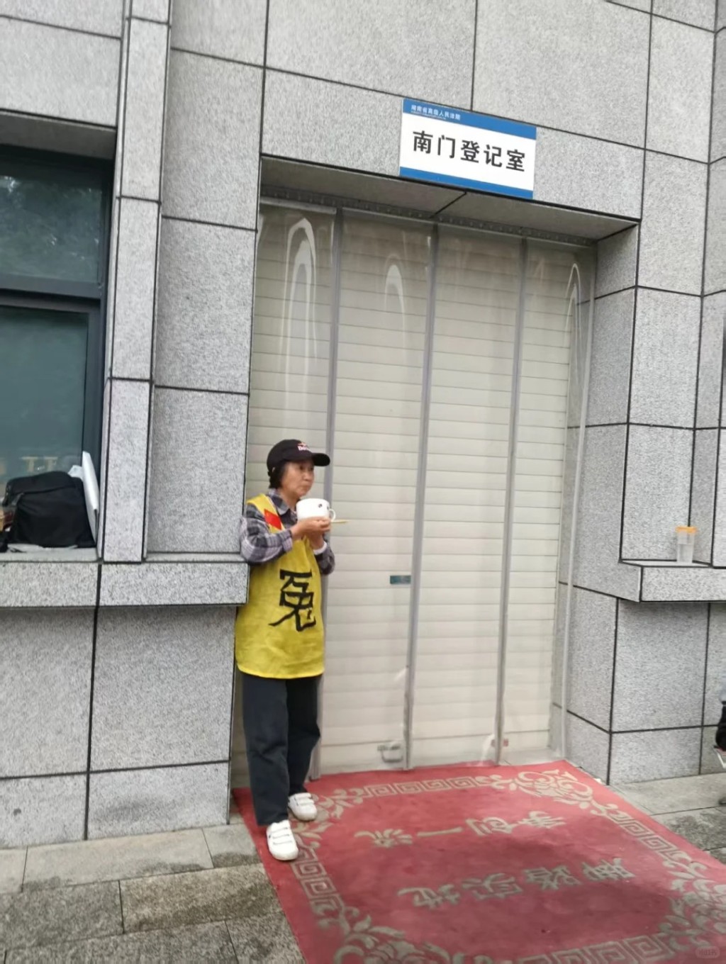 許小紅16年來不斷為兒子劉滸喊冤。小紅書＠北京大禹律所-李遜律師 