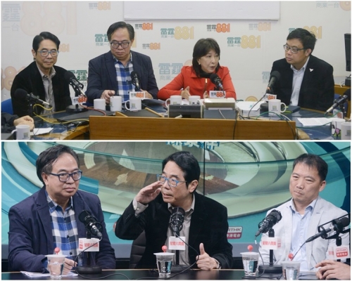 圖上,右起:涂謹申、蔣麗芸、盧偉國、黃國健;圖下,左起:盧偉國、黃國健、胡志偉。