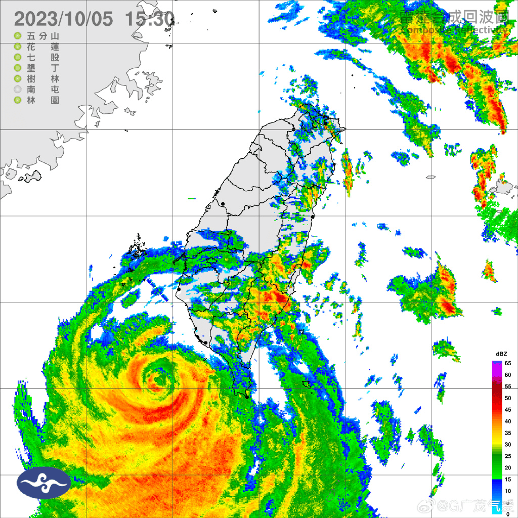 台风「小犬」登台后已重新出海，7日可能登陆或掠过粤东沿海。