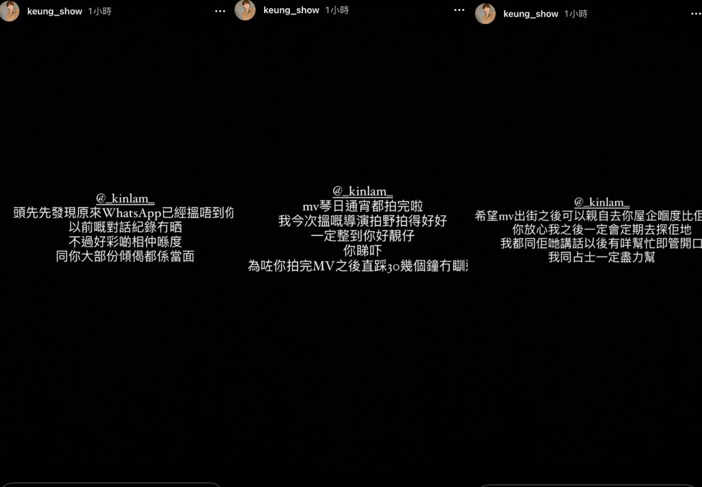 簡單的說話,已經覺得姜濤確實很懷念對方。