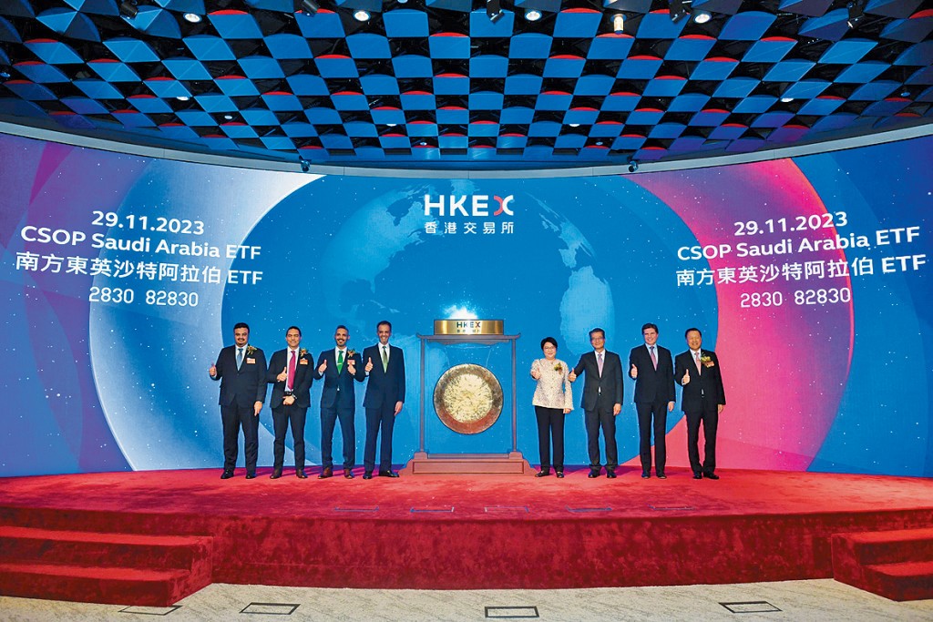 南方東英沙特阿拉伯ETF昨日在香港上市。
