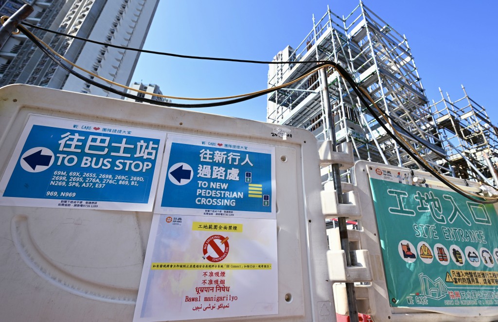 違例吸煙工人將定額罰款$3000。 違例吸煙工人將定額罰款$3000。