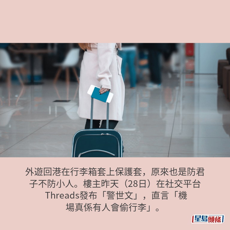 示意圖 示意圖