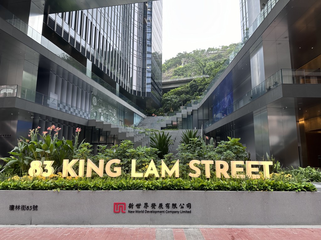 「83 瓊林街」採用雙子塔設計,樓高23層。 「83 瓊林街」採用雙子塔設計,樓高23層。