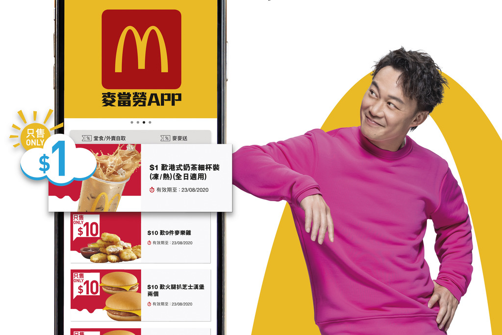陳奕迅。 陳奕迅。