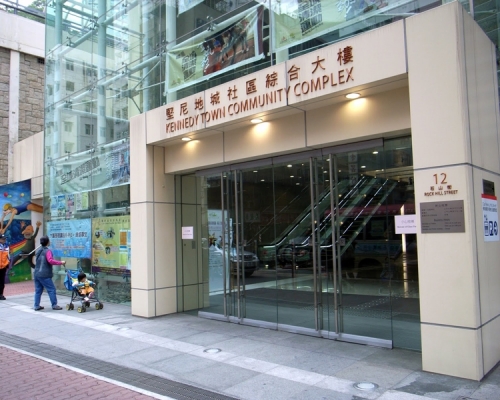 現場為堅尼地城社區綜合大樓。網圖