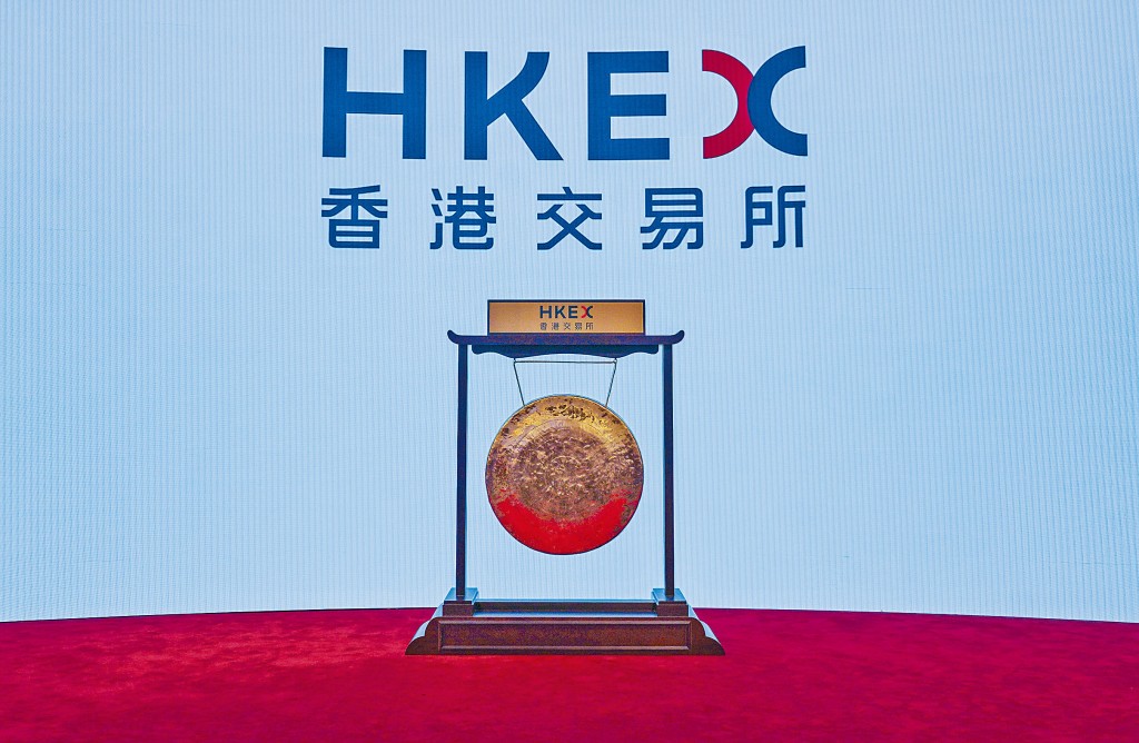 ■德合首掛收升11.11%，每手賺280元。