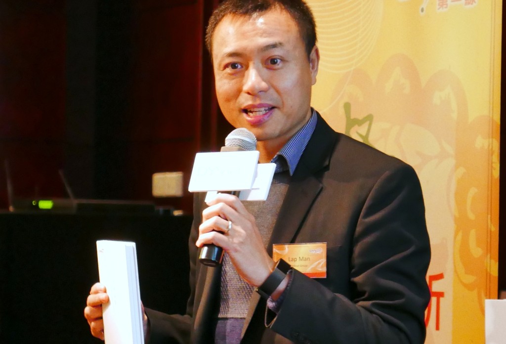 專注投資本港初創企業的海闊天空創投（Beyond Ventures）的聯合創辦人及管理合夥人文立