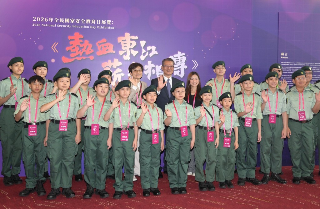 財政司司長陳茂波。陳茂波FB圖片