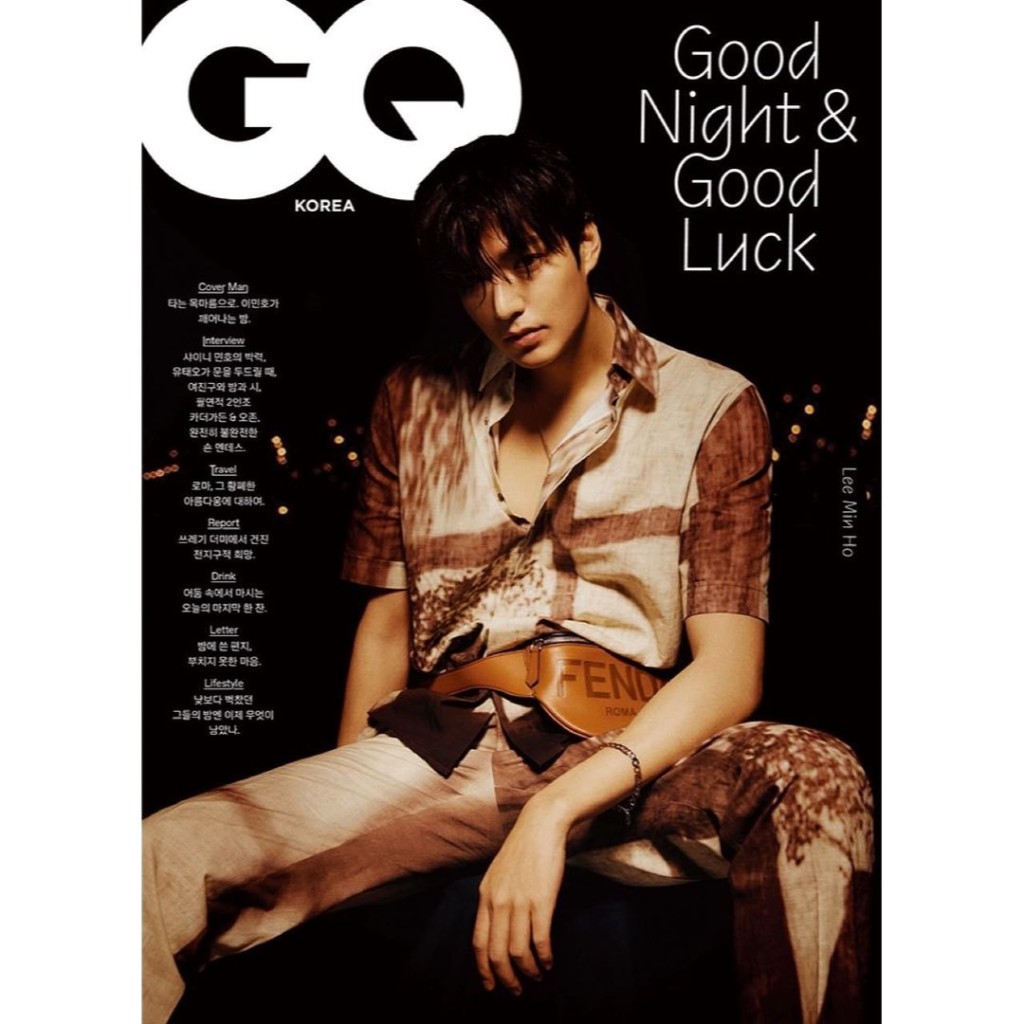 李敏鎬談到最近的試鏡及未來戲路。（照片來源：GQ KOREA）