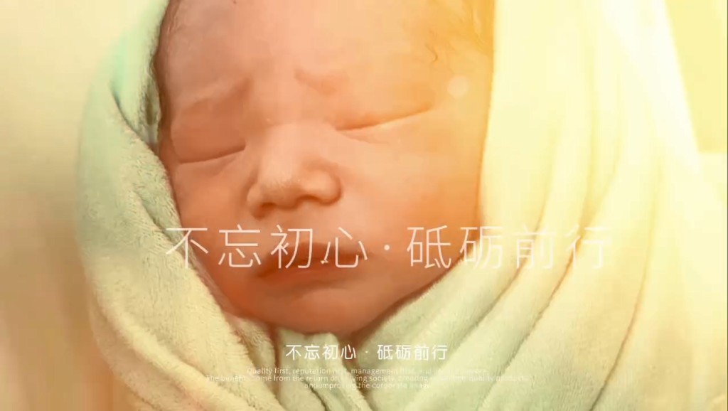 「屯門娜娜」的兒子似媽咪。